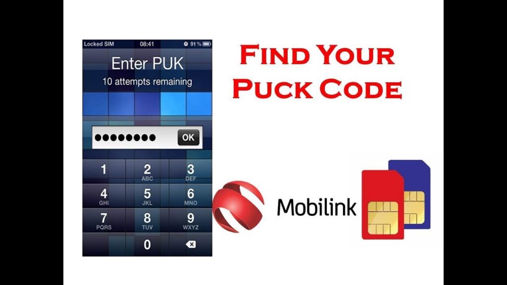 How To Get PUK Number From Another Phone